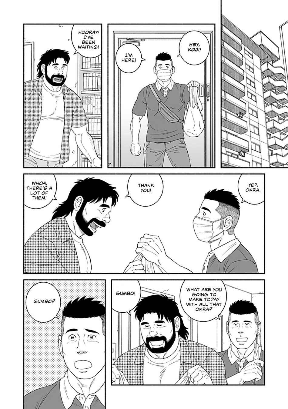Page 4 Chapter 7 Fish and Water
