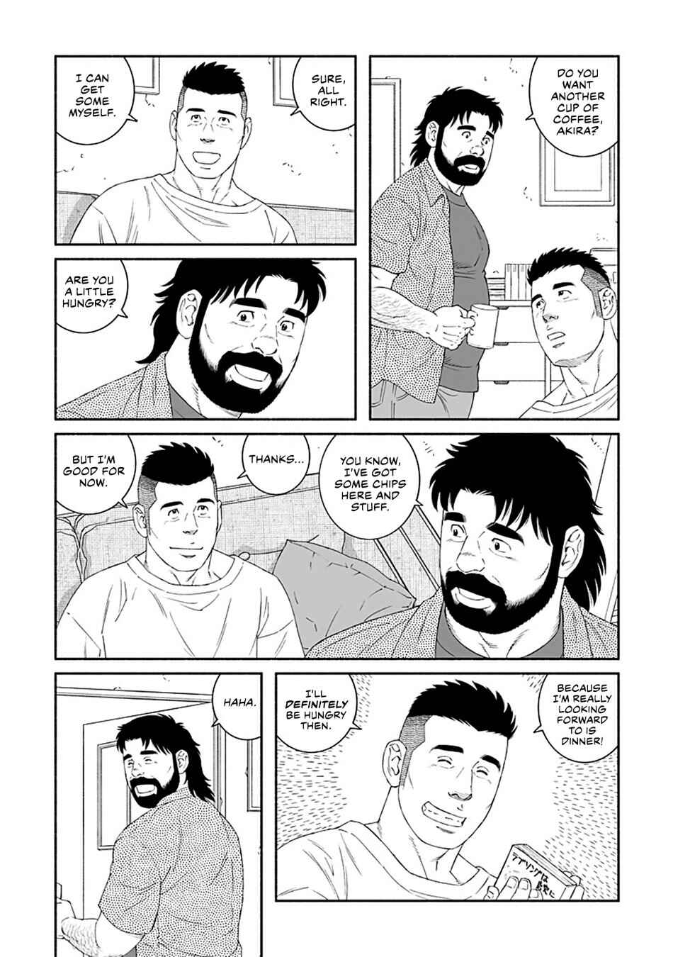 Page 18 Chapter 5 Fish and Water