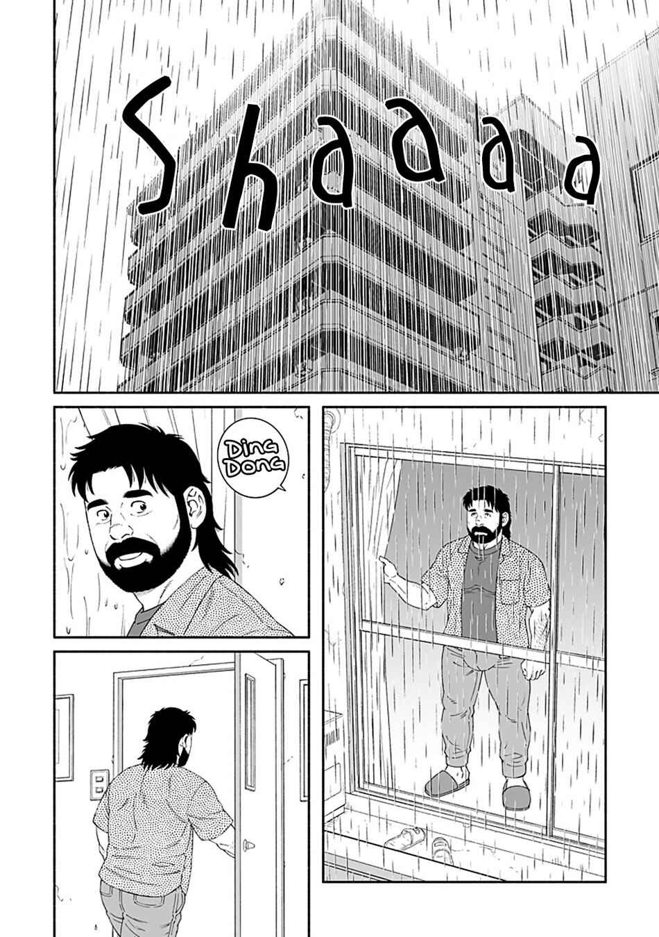Page 2 Chapter 5 Fish and Water