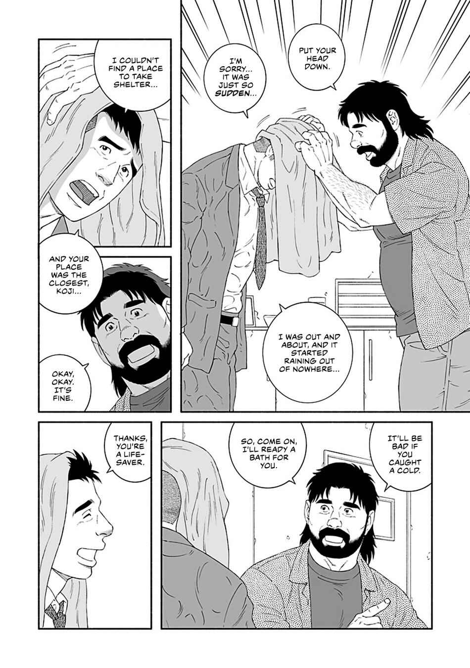 Page 4 Chapter 5 Fish and Water