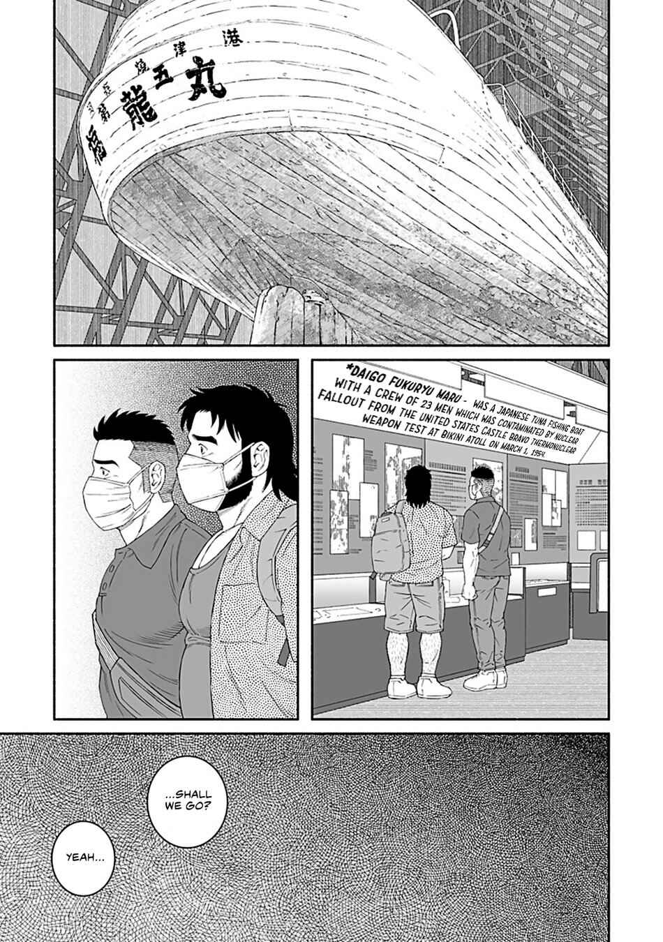 Page 15 Chapter 6 Fish and Water
