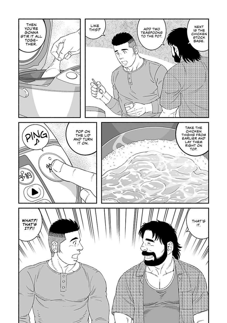 Page 12 Chapter 3 Fish and Water