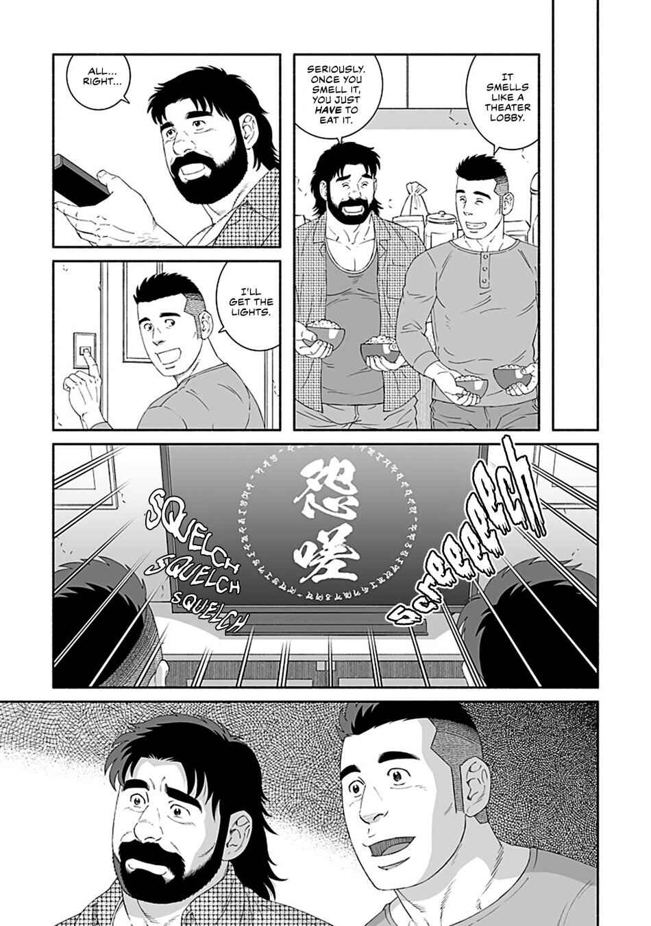 Page 19 Chapter 3 Fish and Water