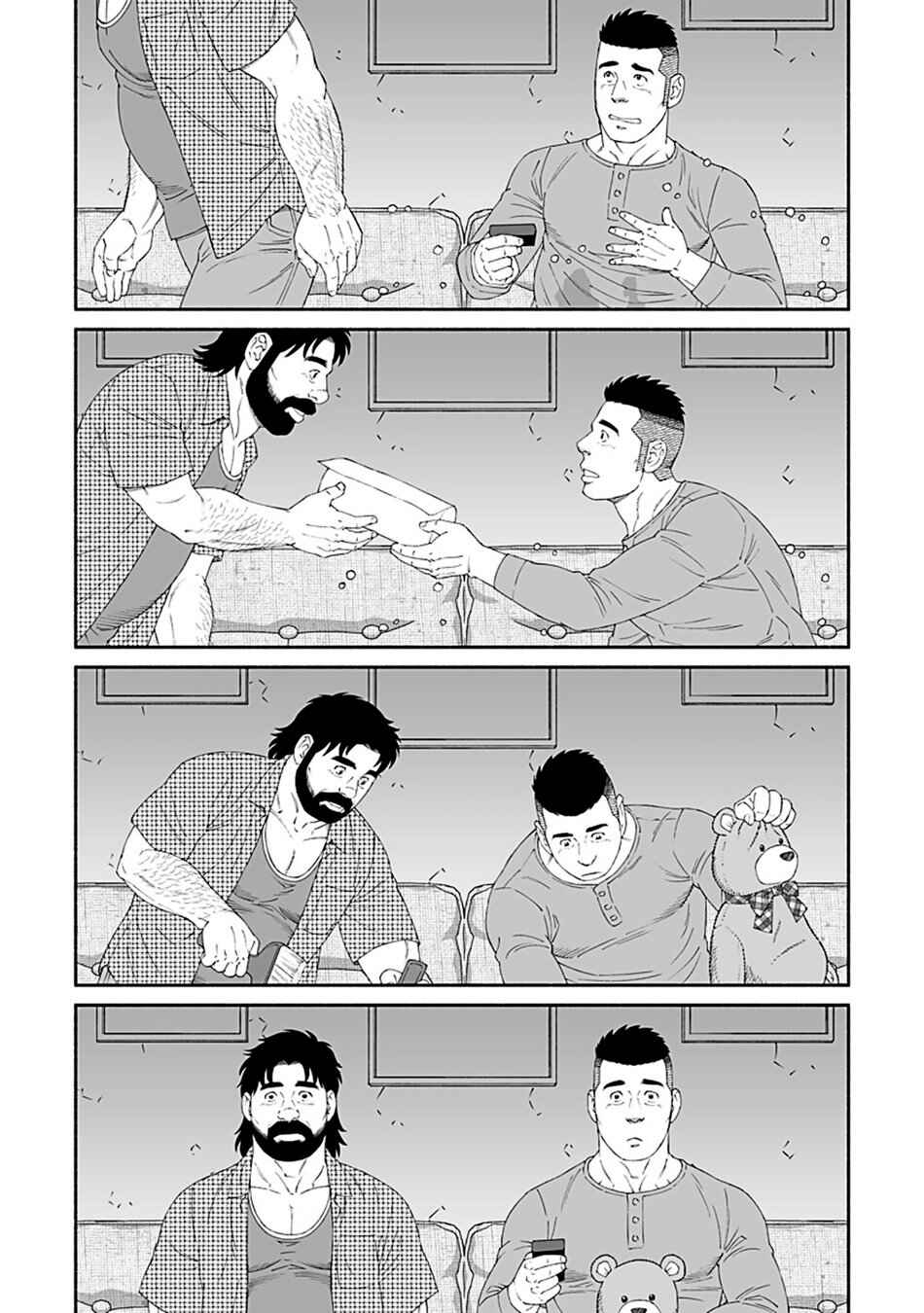 Page 21 Chapter 3 Fish and Water