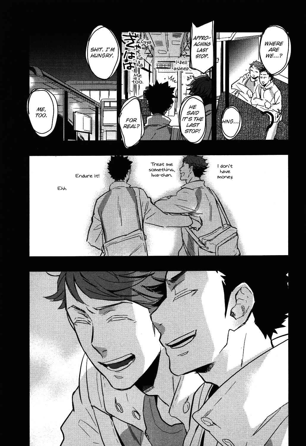 Page 15 Chapter 1 Haikyuu!! - Iwa-chan no Yuuutsu (Doujinshi)