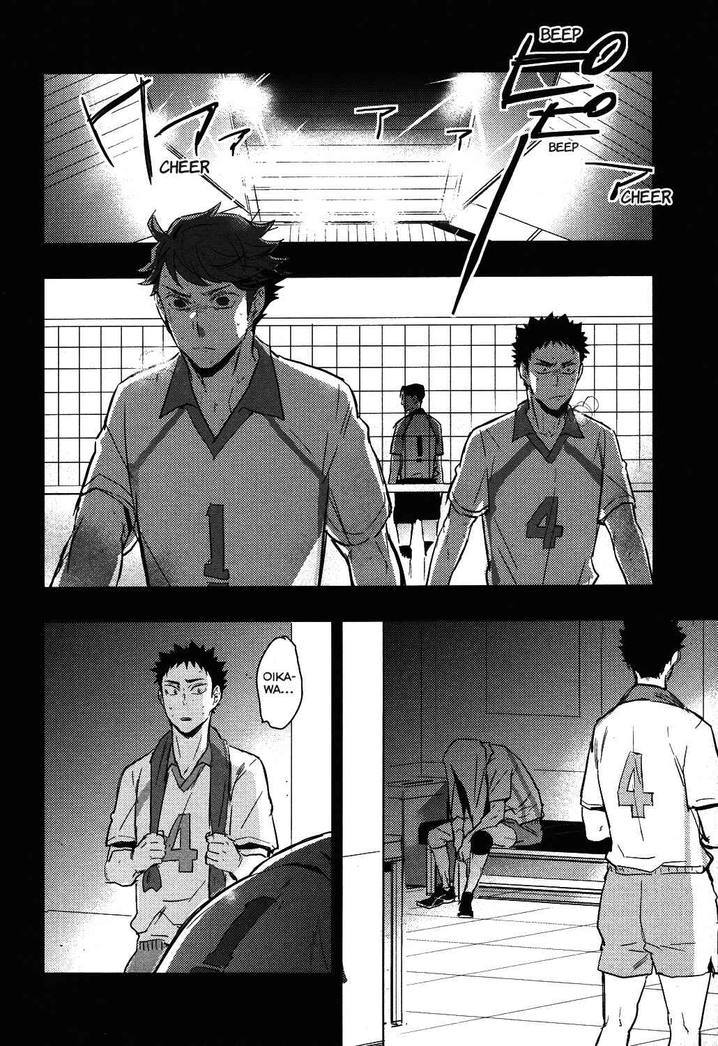 Page 16 Chapter 1 Haikyuu!! - Iwa-chan no Yuuutsu (Doujinshi)