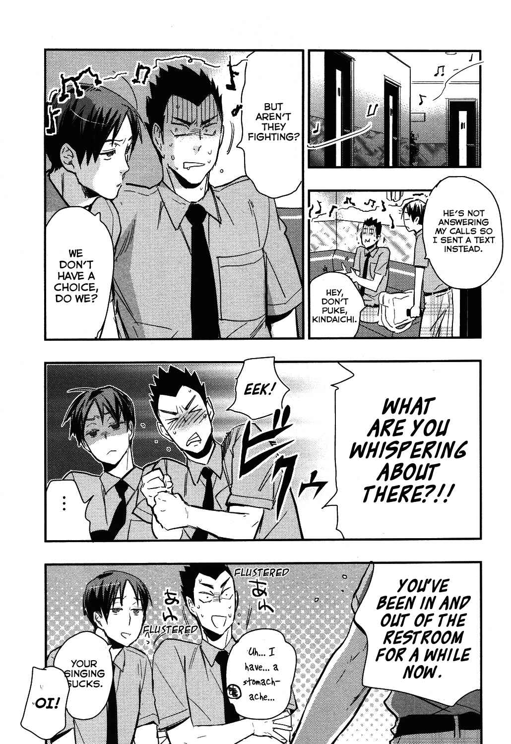 Page 27 Chapter 1 Haikyuu!! - Iwa-chan no Yuuutsu (Doujinshi)