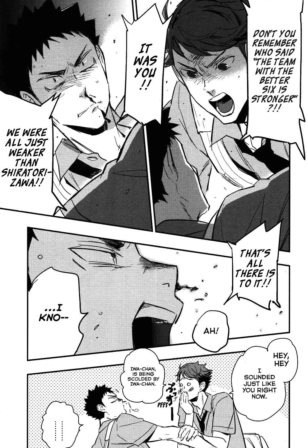 Page 33 Chapter 1 Haikyuu!! - Iwa-chan no Yuuutsu (Doujinshi)