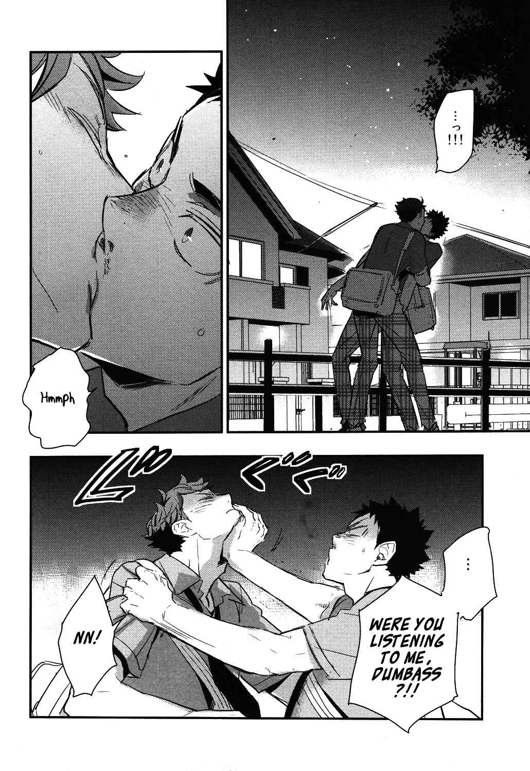 Page 38 Chapter 1 Haikyuu!! - Iwa-chan no Yuuutsu (Doujinshi)