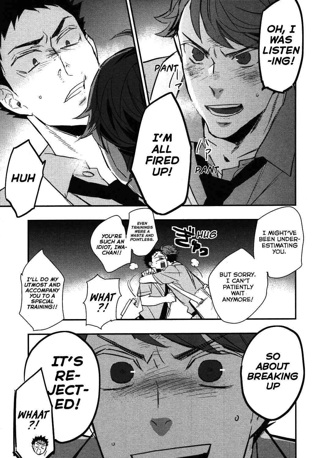 Page 39 Chapter 1 Haikyuu!! - Iwa-chan no Yuuutsu (Doujinshi)