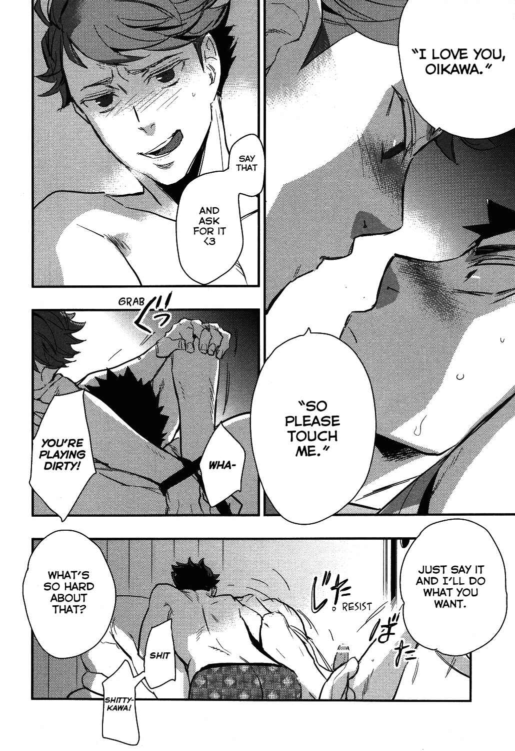 Page 42 Chapter 1 Haikyuu!! - Iwa-chan no Yuuutsu (Doujinshi)
