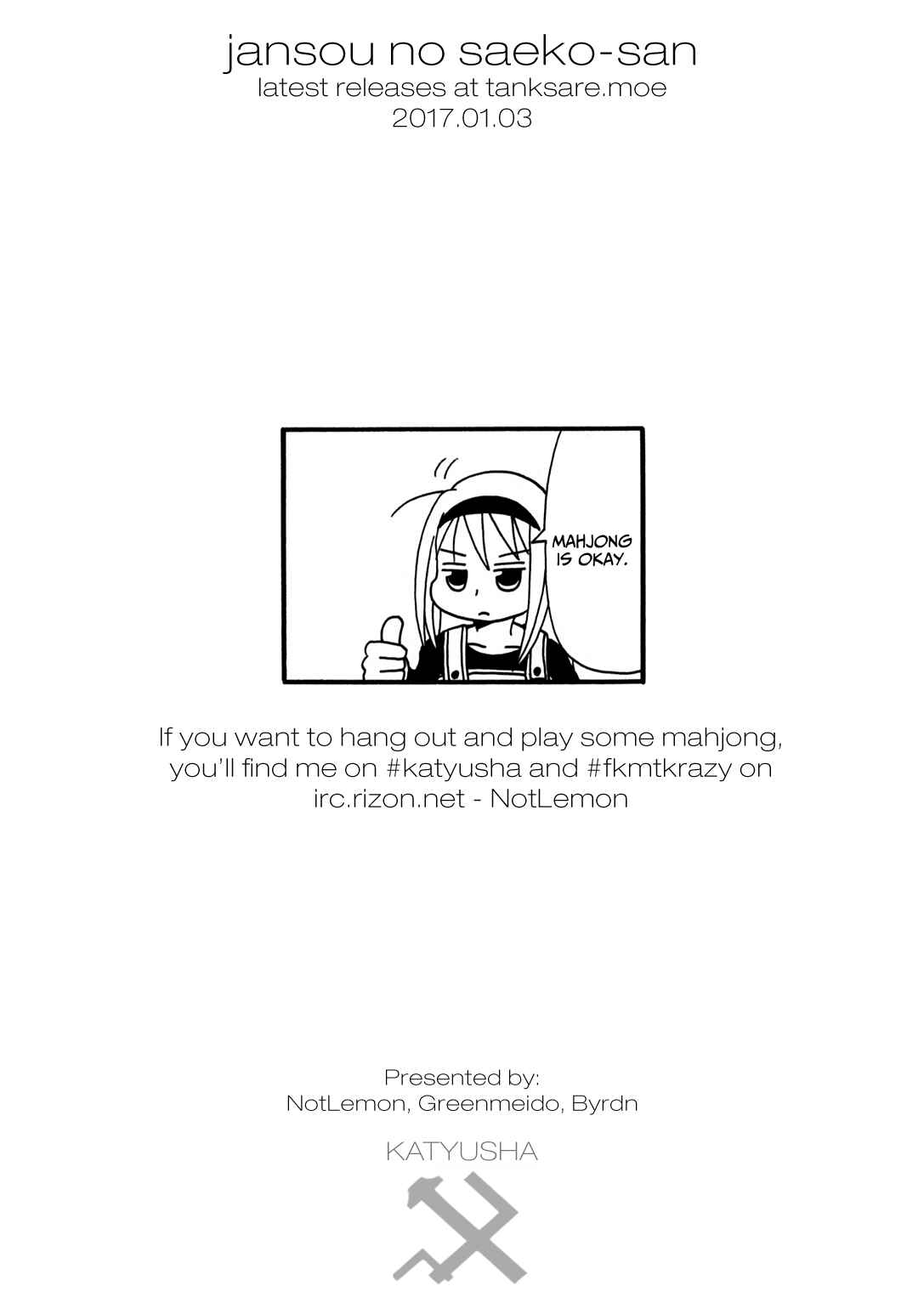 Page 7 Chapter 4 Jansou no Saeko-san