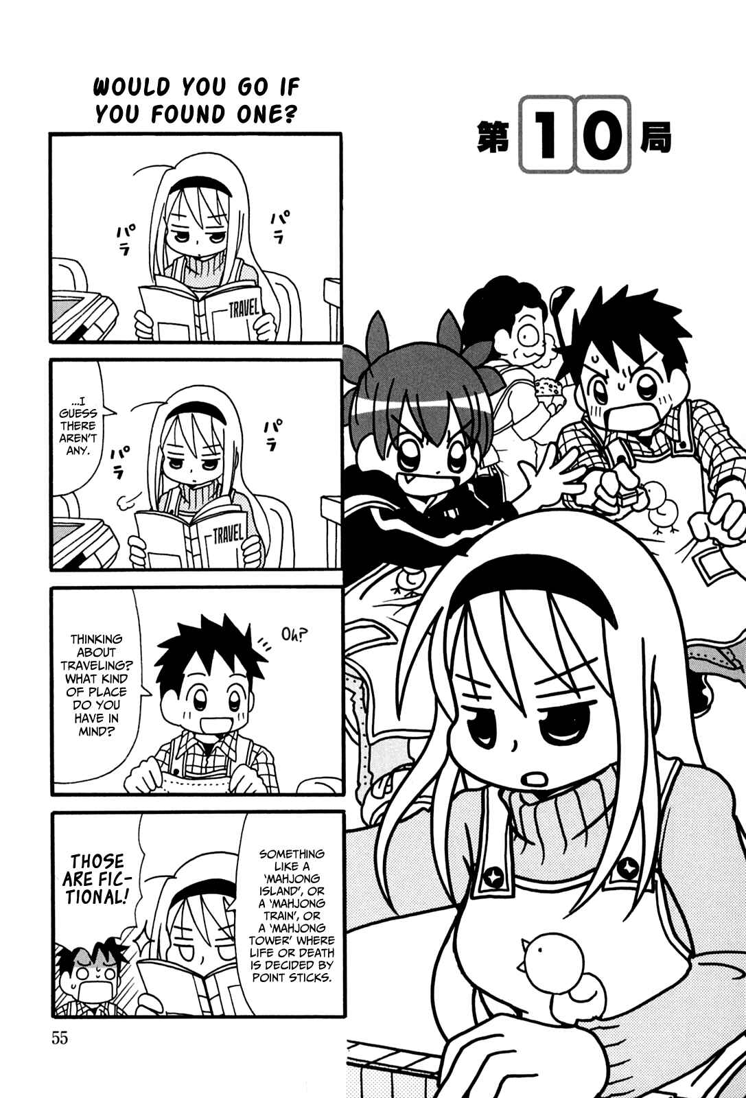 Page 1 Chapter 10 Jansou no Saeko-san