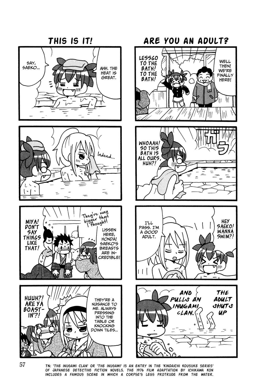 Page 3 Chapter 10 Jansou no Saeko-san