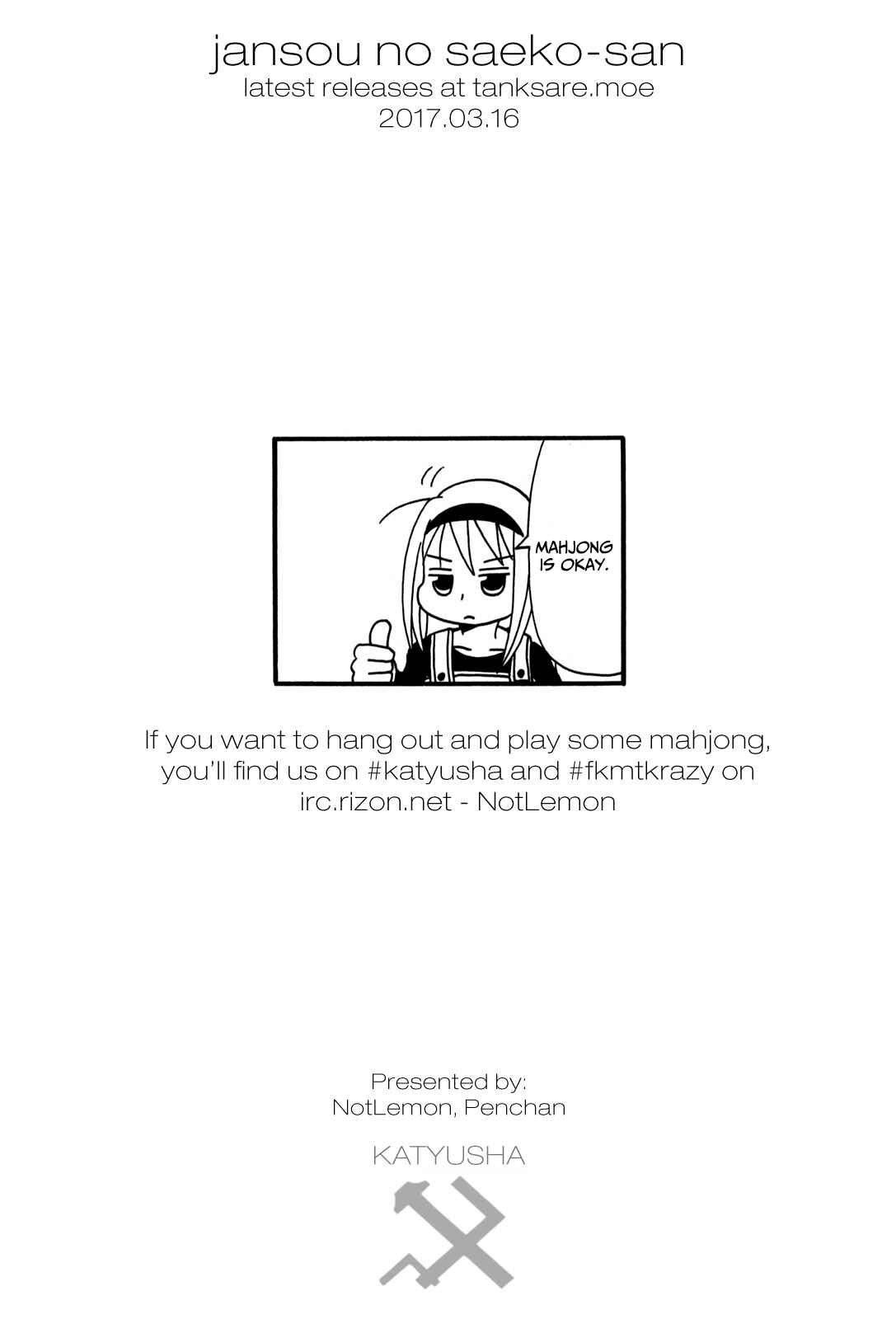 Page 7 Chapter 10 Jansou no Saeko-san