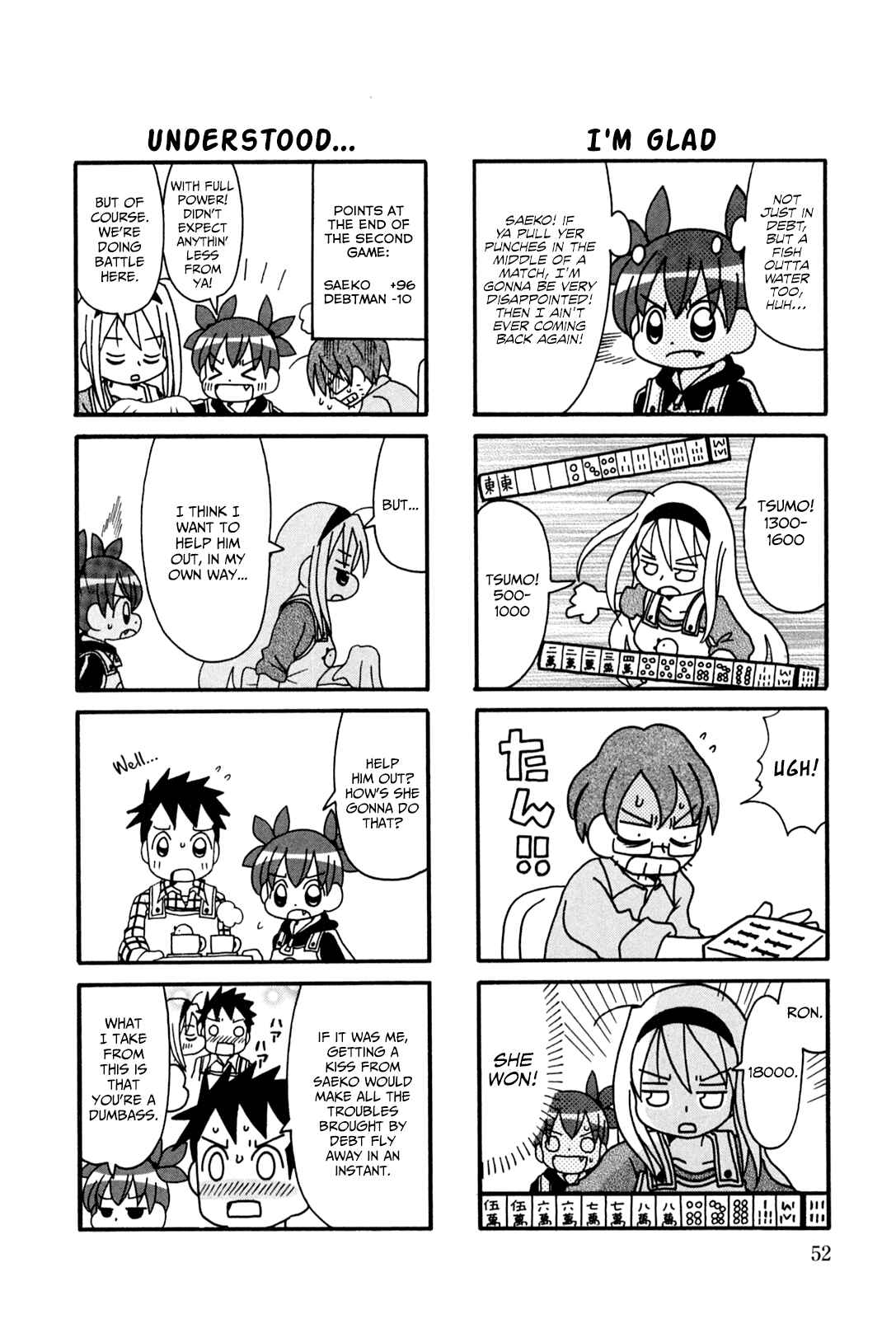 Page 4 Chapter 9 Jansou no Saeko-san