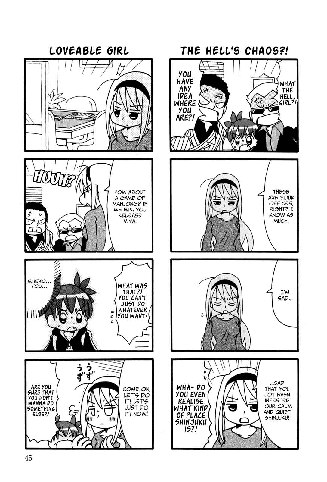 Page 3 Chapter 8 Jansou no Saeko-san