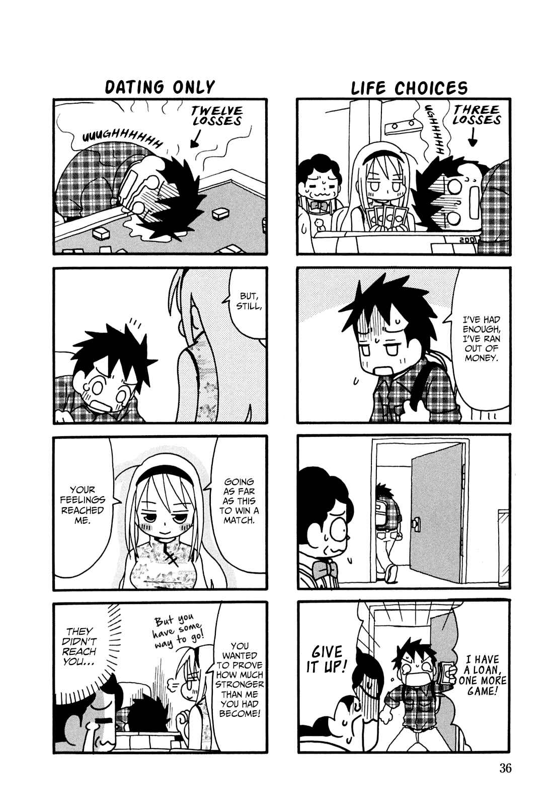 Page 6 Chapter 6 Jansou no Saeko-san