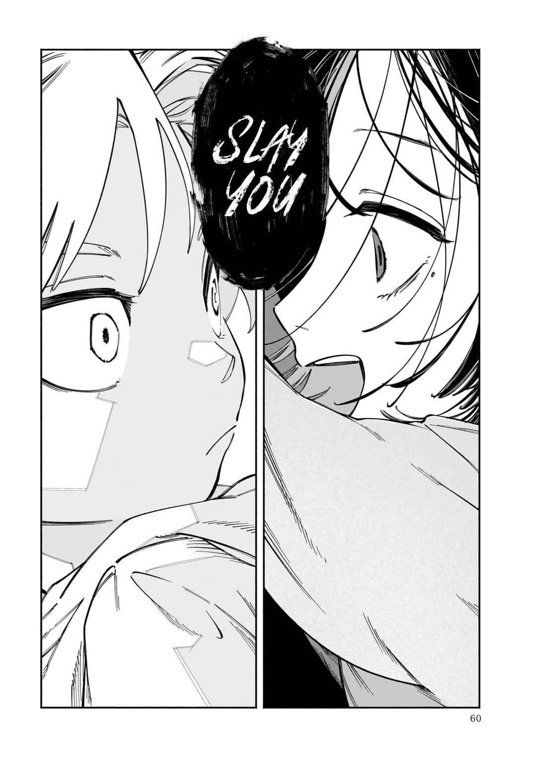 Page 16 Chapter 2 Dawn Dance