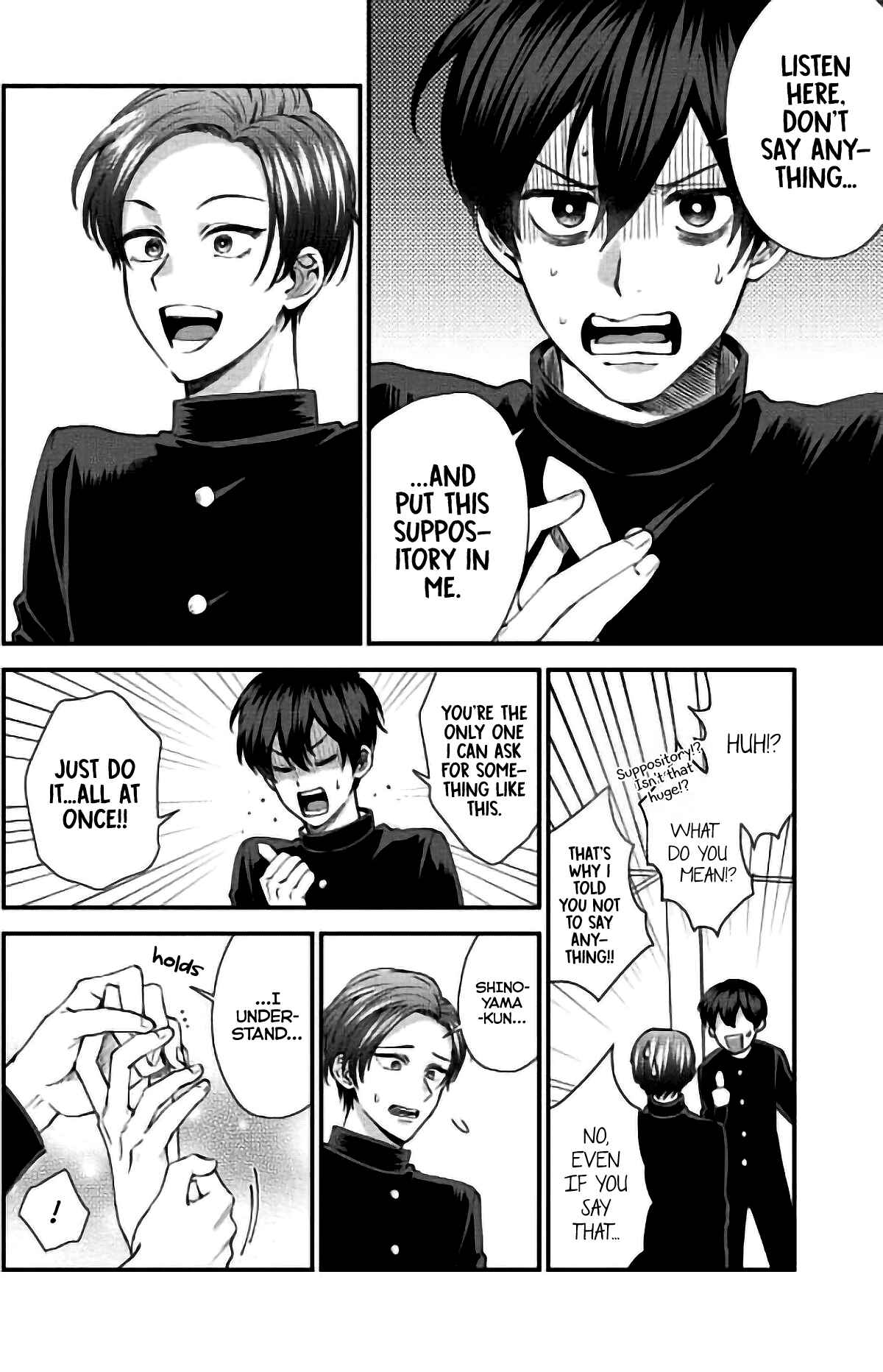 Page 11 Chapter 5 Ijime-kko ni Fukushuu!