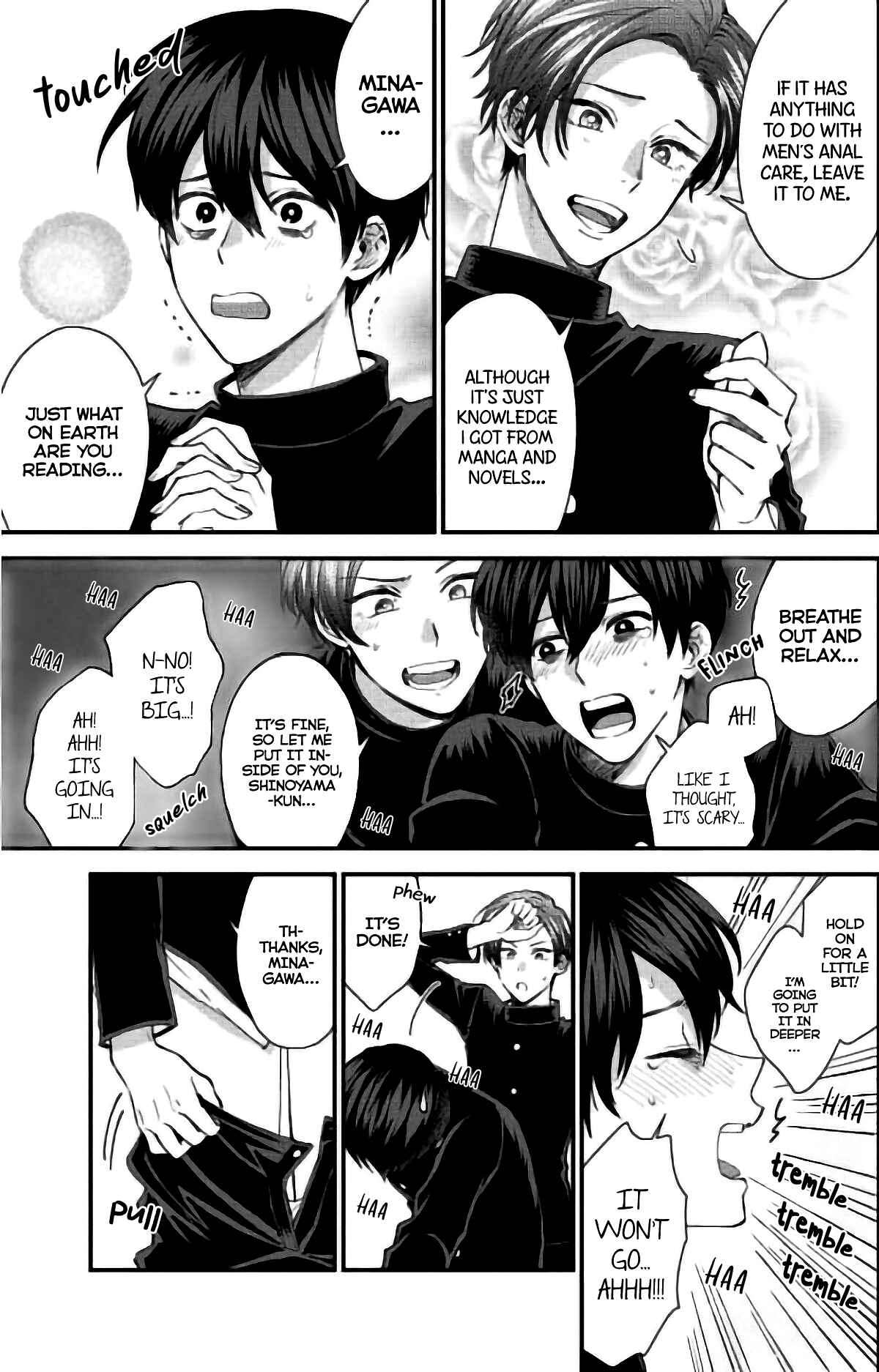 Page 12 Chapter 5 Ijime-kko ni Fukushuu!