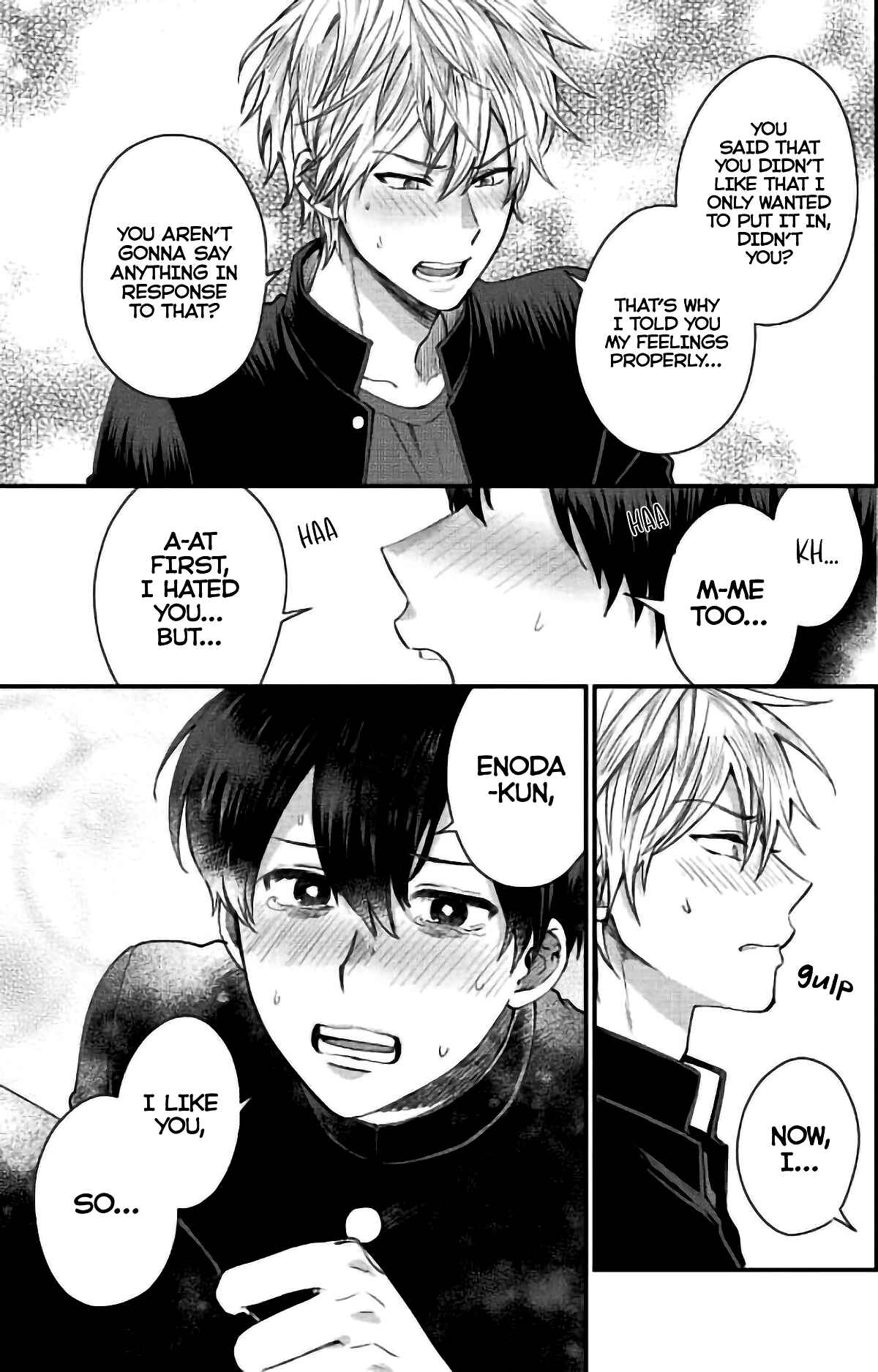 Page 20 Chapter 5 Ijime-kko ni Fukushuu!