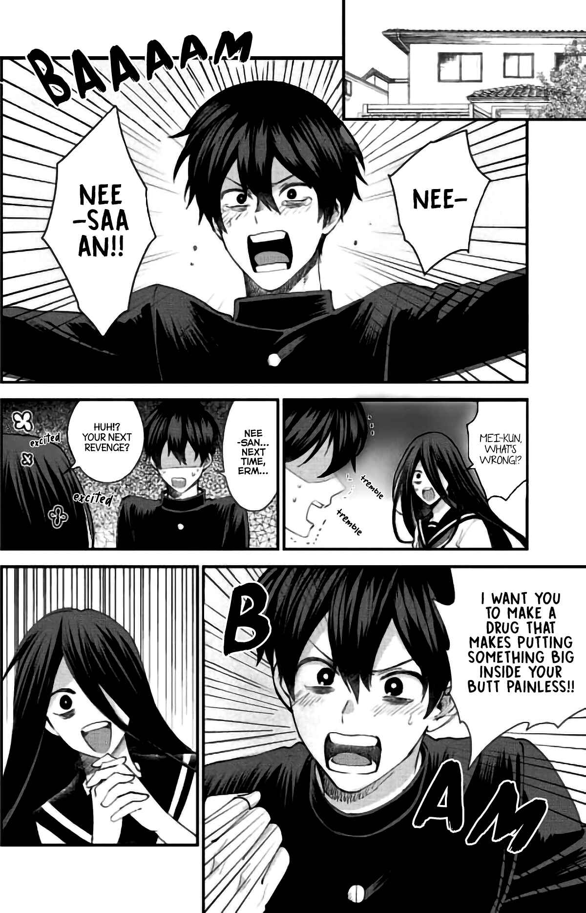 Page 3 Chapter 5 Ijime-kko ni Fukushuu!