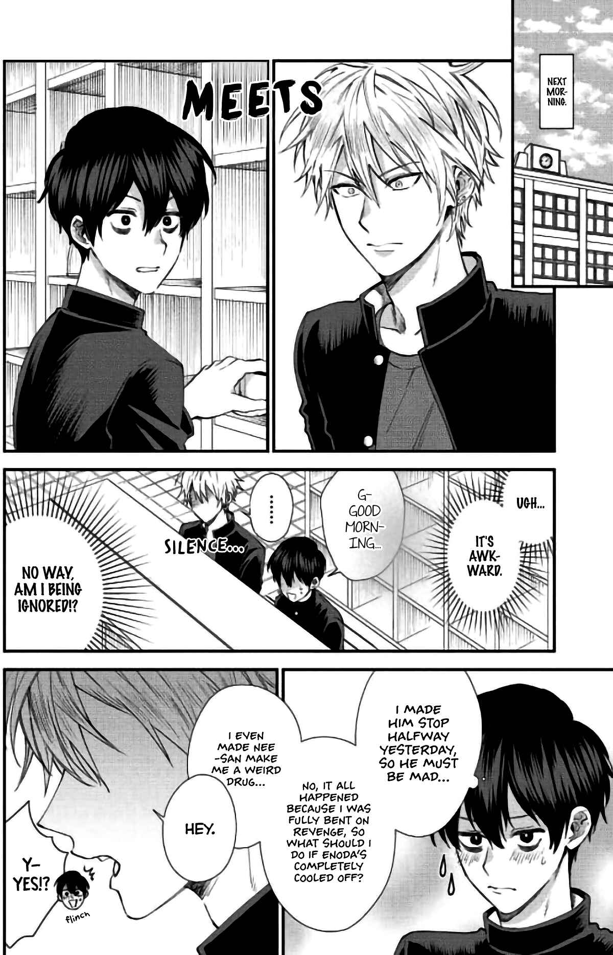 Page 5 Chapter 5 Ijime-kko ni Fukushuu!