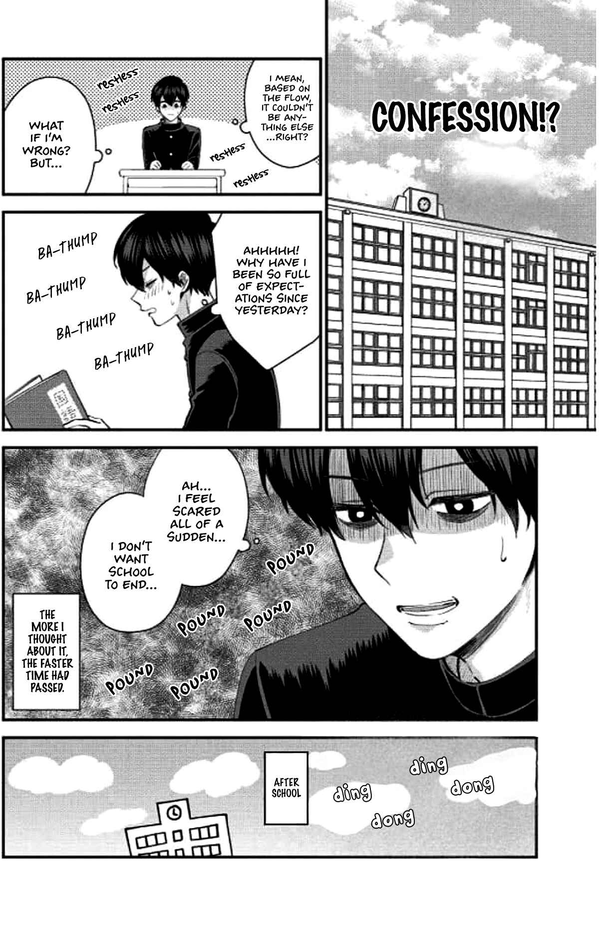 Page 7 Chapter 5 Ijime-kko ni Fukushuu!