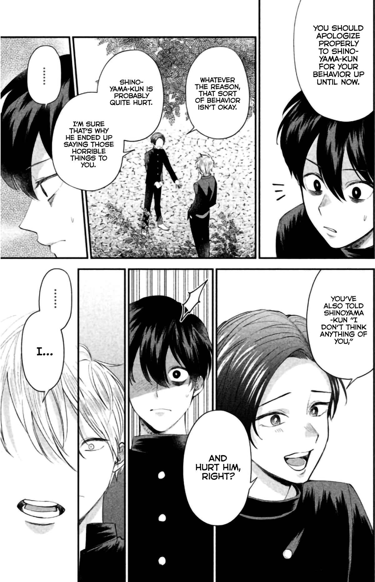 Page 12 Chapter 3 Ijime-kko ni Fukushuu!
