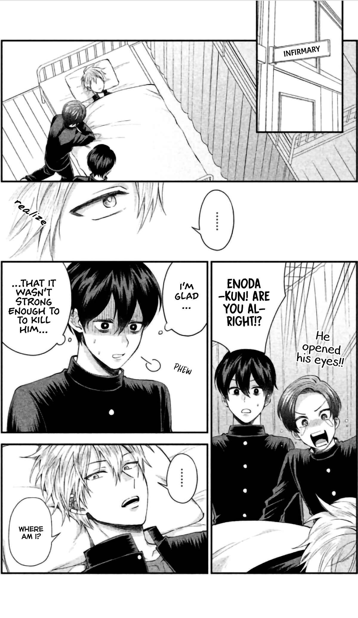 Page 16 Chapter 3 Ijime-kko ni Fukushuu!