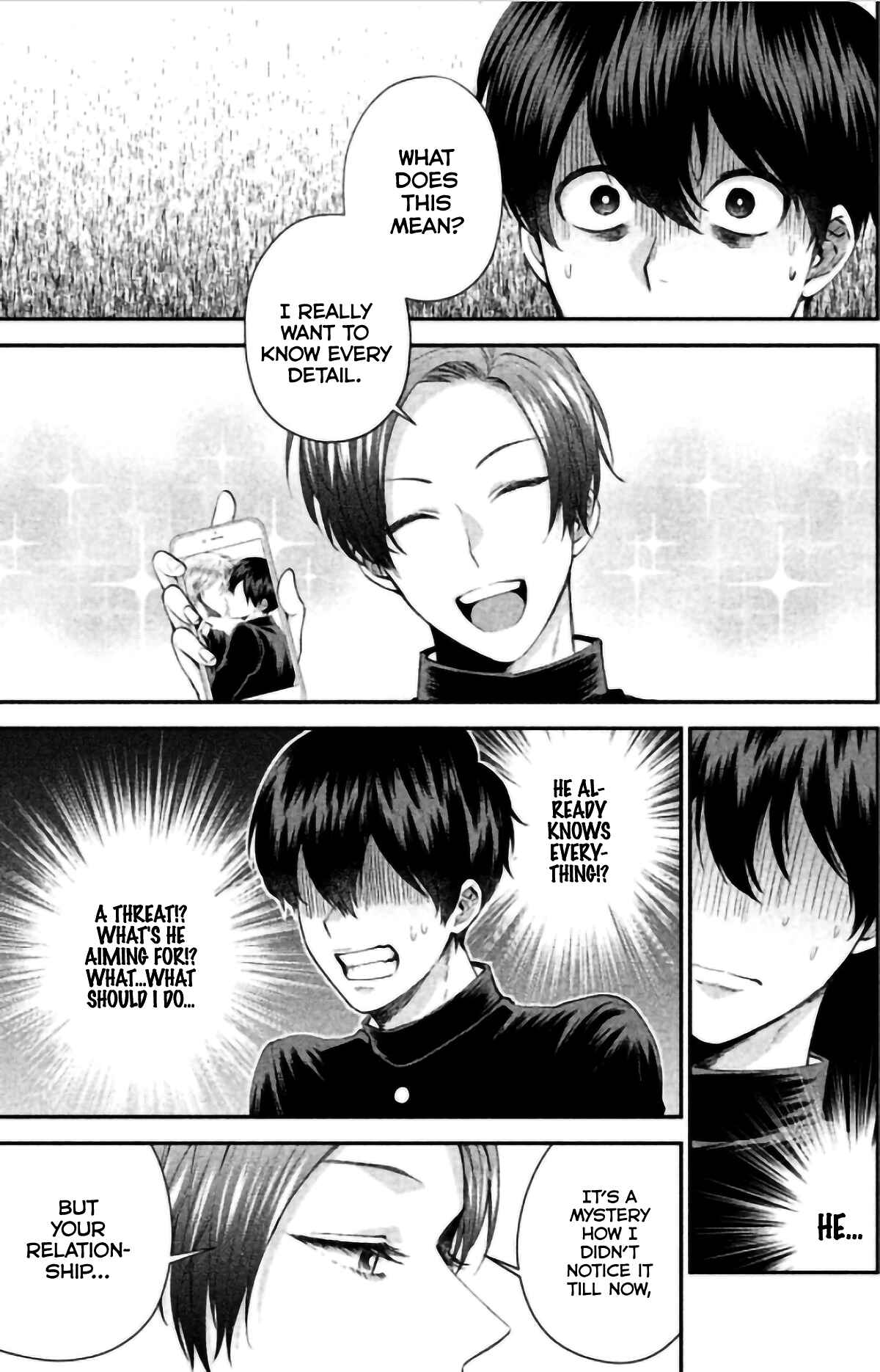 Page 2 Chapter 3 Ijime-kko ni Fukushuu!