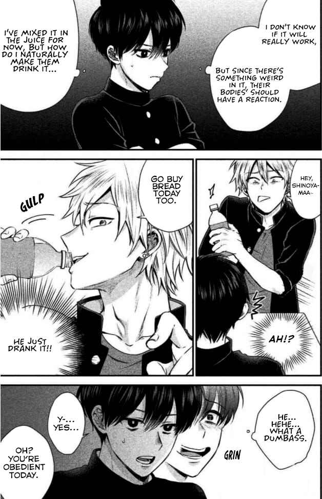 Page 10 Chapter 1 Ijime-kko ni Fukushuu!