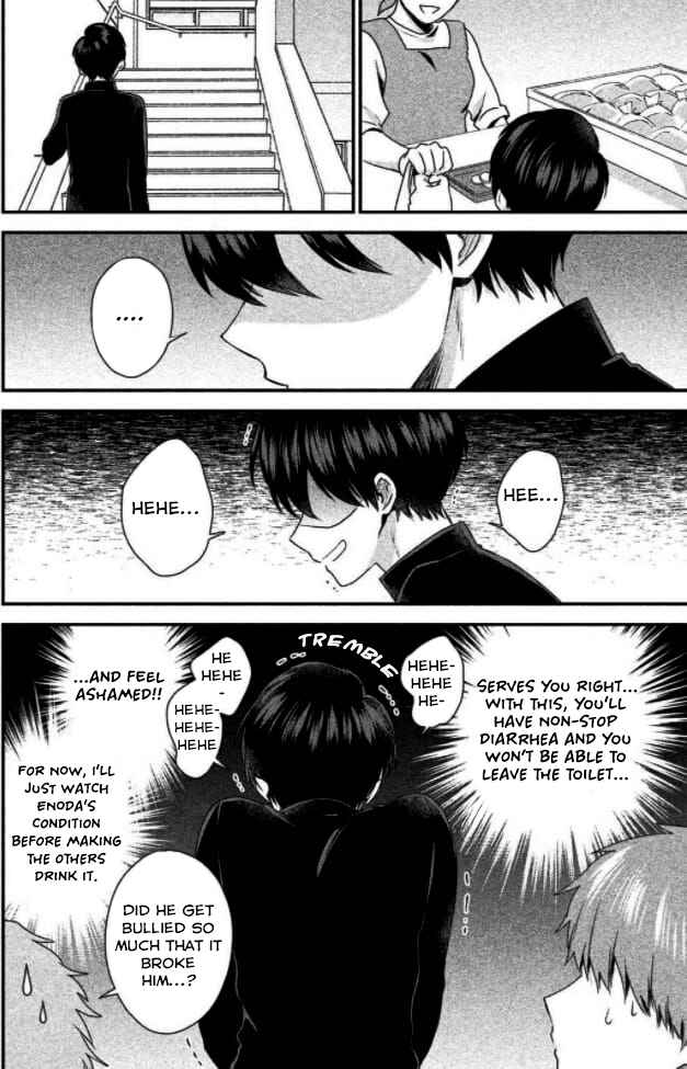 Page 11 Chapter 1 Ijime-kko ni Fukushuu!
