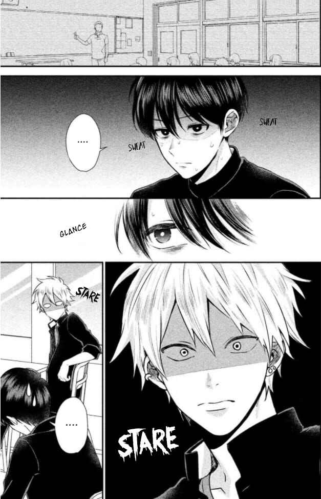 Page 12 Chapter 1 Ijime-kko ni Fukushuu!