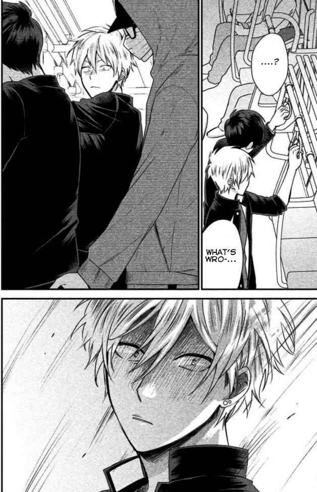 Page 19 Chapter 1 Ijime-kko ni Fukushuu!