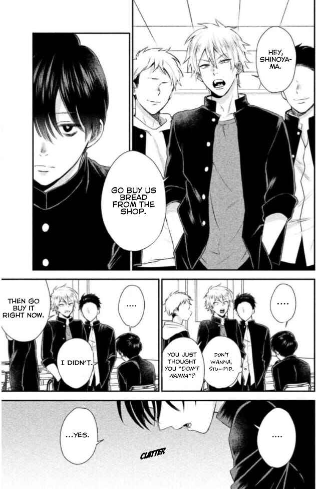 Page 2 Chapter 1 Ijime-kko ni Fukushuu!