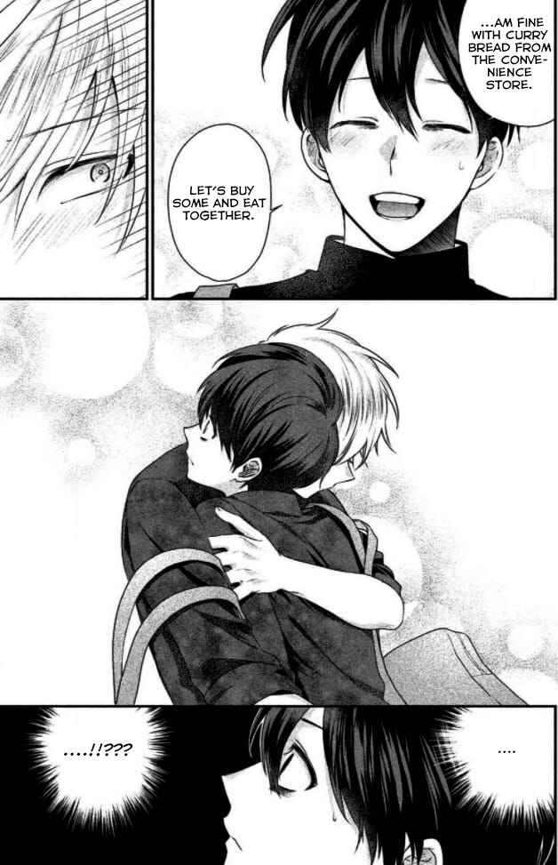 Page 24 Chapter 1 Ijime-kko ni Fukushuu!