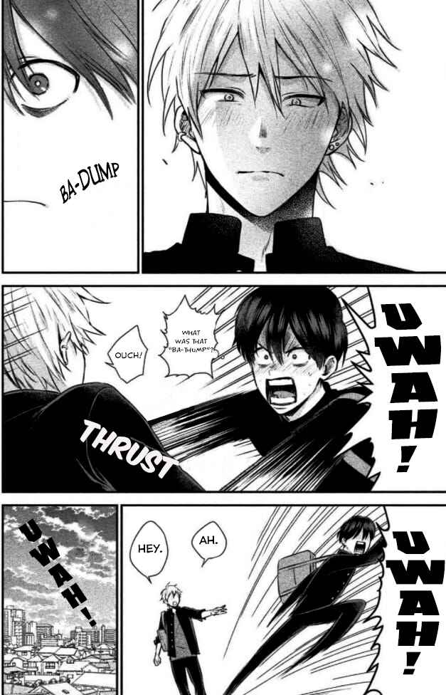 Page 27 Chapter 1 Ijime-kko ni Fukushuu!