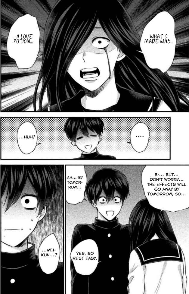 Page 29 Chapter 1 Ijime-kko ni Fukushuu!