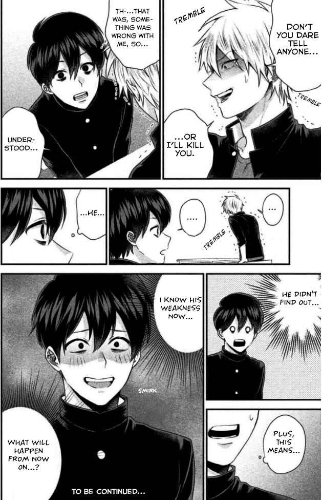 Page 31 Chapter 1 Ijime-kko ni Fukushuu!