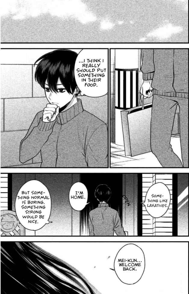 Page 6 Chapter 1 Ijime-kko ni Fukushuu!