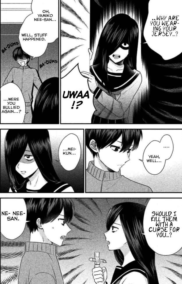 Page 7 Chapter 1 Ijime-kko ni Fukushuu!