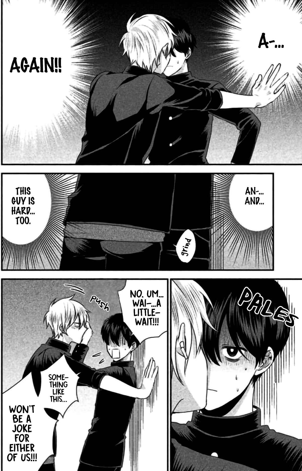 Page 13 Chapter 2 Ijime-kko ni Fukushuu!