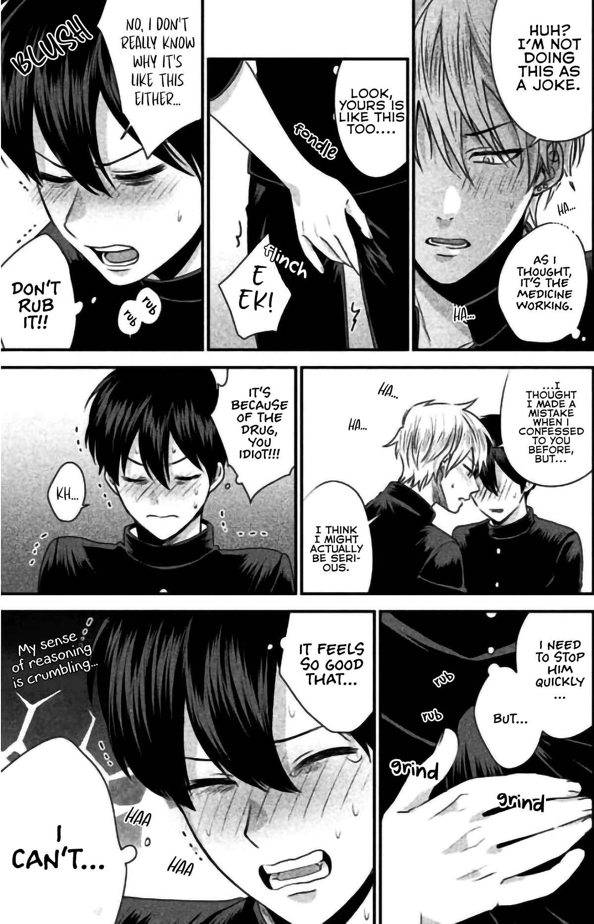 Page 14 Chapter 2 Ijime-kko ni Fukushuu!