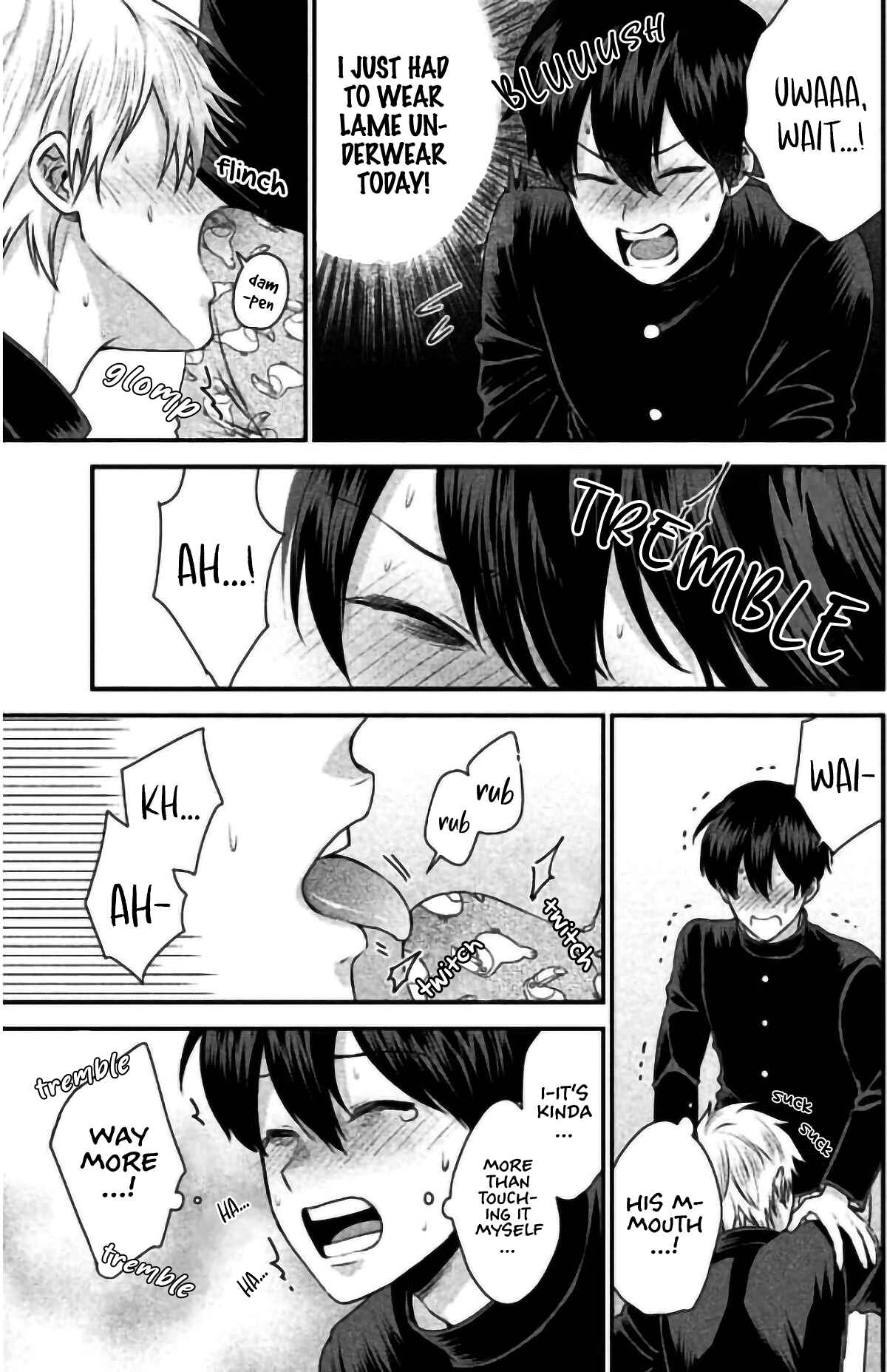 Page 16 Chapter 2 Ijime-kko ni Fukushuu!