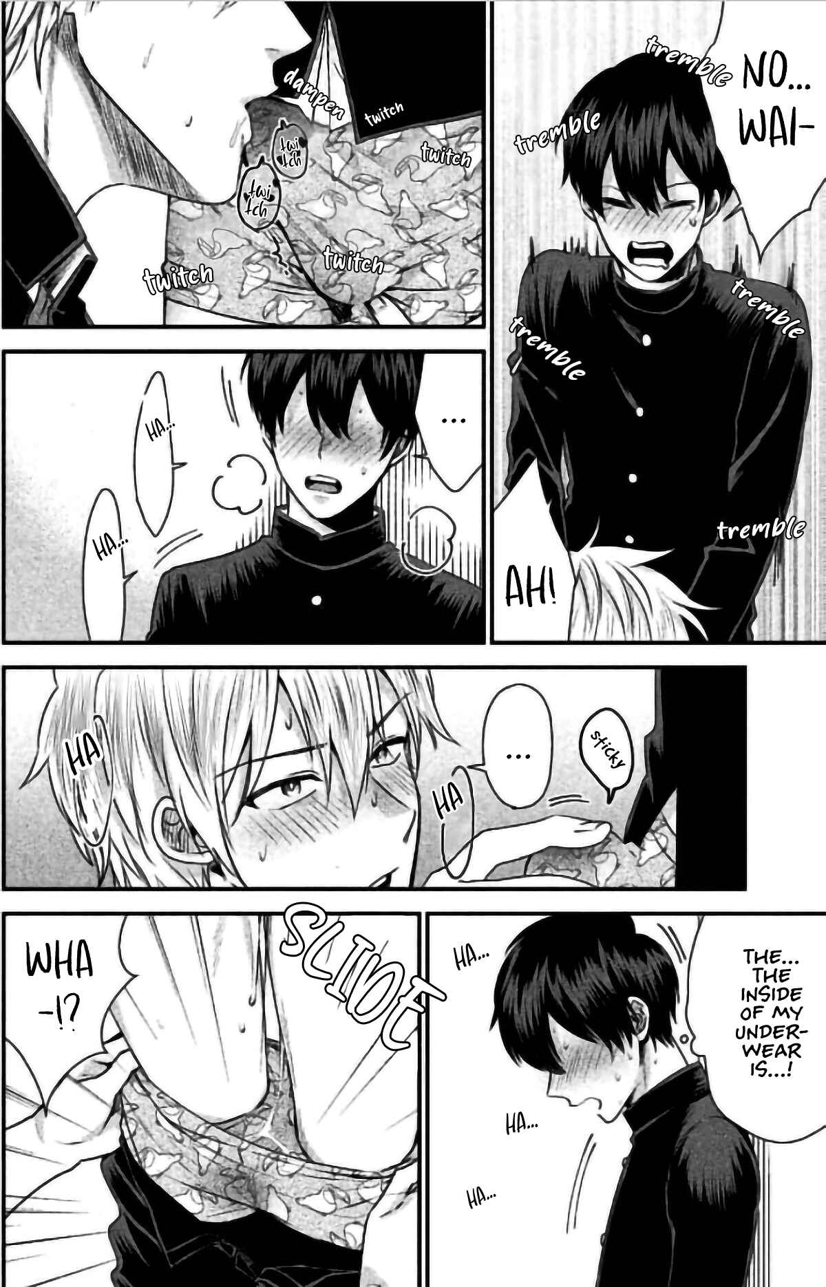 Page 17 Chapter 2 Ijime-kko ni Fukushuu!