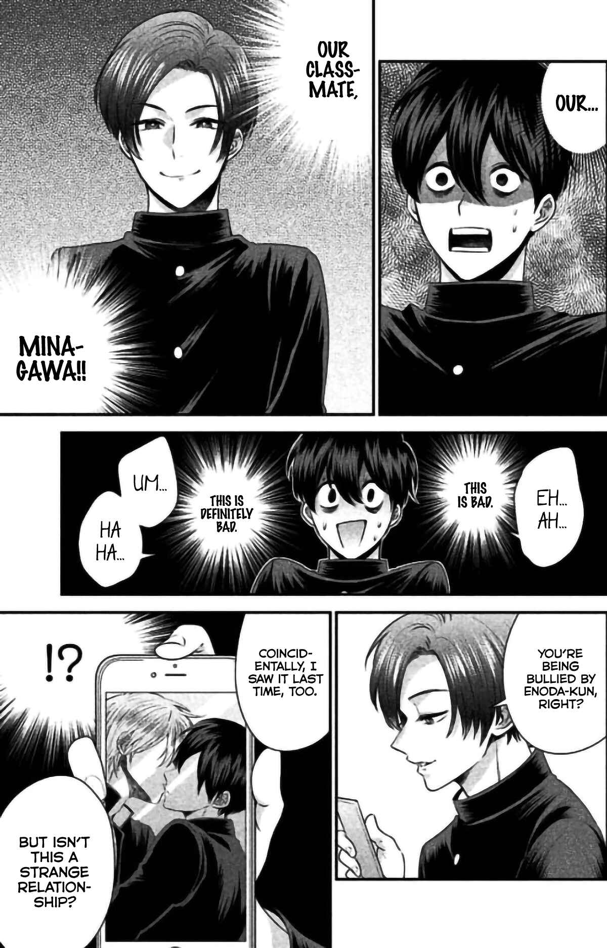 Page 28 Chapter 2 Ijime-kko ni Fukushuu!