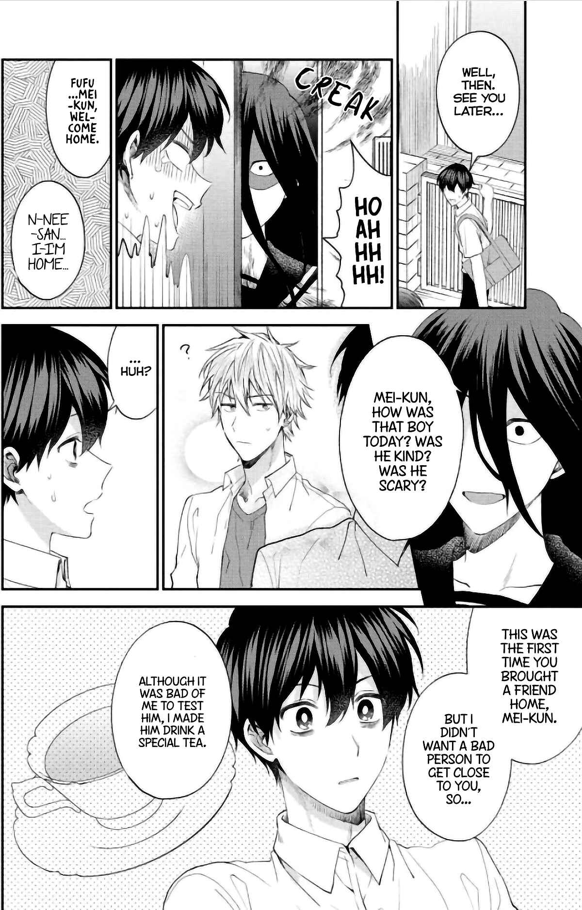 Page 27 Chapter 6 Ijime-kko ni Fukushuu!