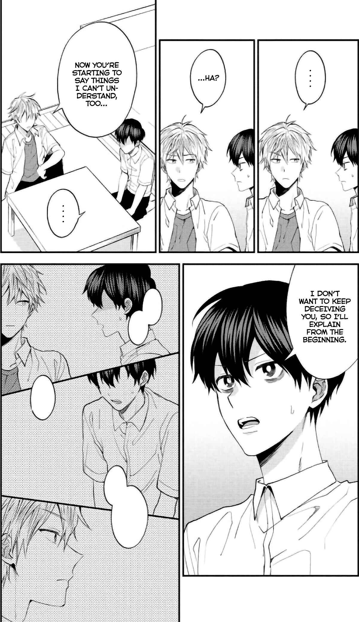 Page 7 Chapter 6 Ijime-kko ni Fukushuu!